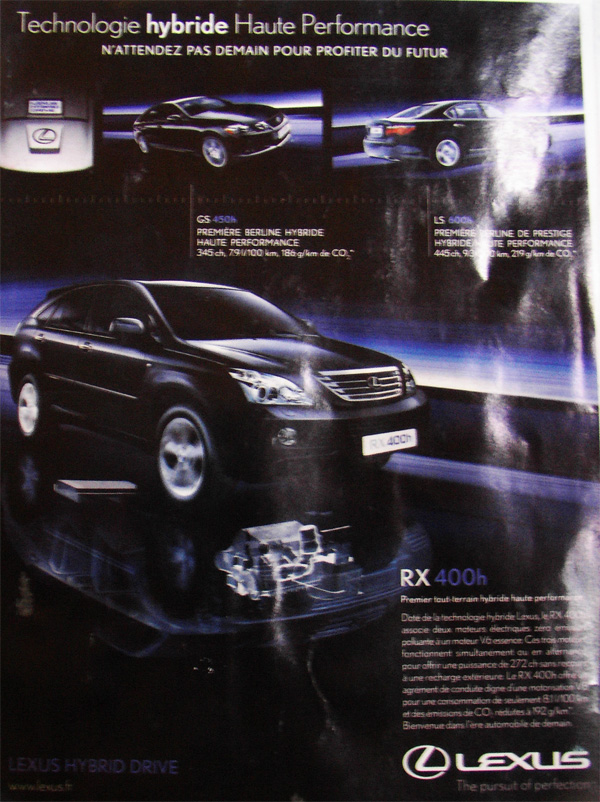 Publicité Lexus Hybrid Drive Publicité Lexus Hybrid Drive